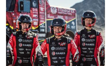 DAKAR 2024 - 3. etapa (200)