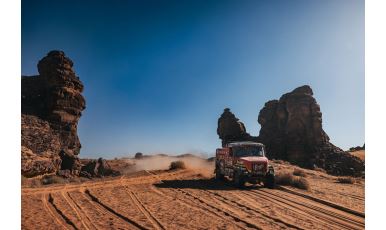 DAKAR 2024 - 11. etapa (248)