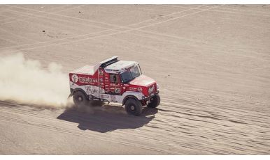 Instaforex Loprais Team - Stage 01