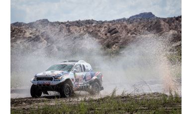 Ultimate Dakar Racing