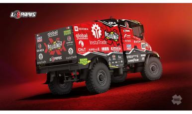 Rallye Dakar 2026 (331)