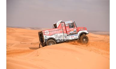 Dakar 2022 (84)