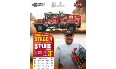 Aleš Loprais - Stage 4